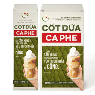 Cốt dừa cà phê hoà tan Cộng Cà Phê hộp 12 gói, 5 gói