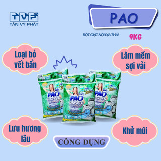 Bột Giặt PAO 9kg – Siêu Thơm, Siêu Sạch, Siêu Tiết Kiệm • Hàng Nội Địa Thái✨