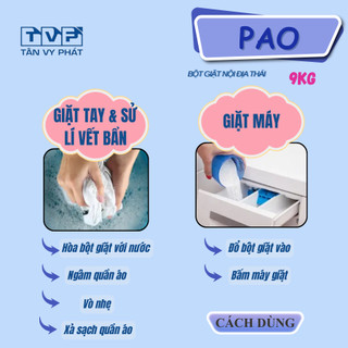 Bột Giặt PAO 9kg – Siêu Thơm, Siêu Sạch, Siêu Tiết Kiệm • Hàng Nội Địa Thái✨