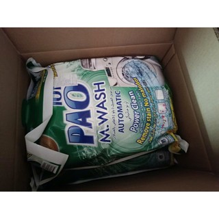 Bột Giặt PAO 9kg – Siêu Thơm, Siêu Sạch, Siêu Tiết Kiệm • Hàng Nội Địa Thái✨