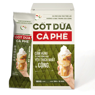 Combo 3 hộp cà phê cốt dừa hoà tan Cộng Cà Phê (hộp 12 gói)