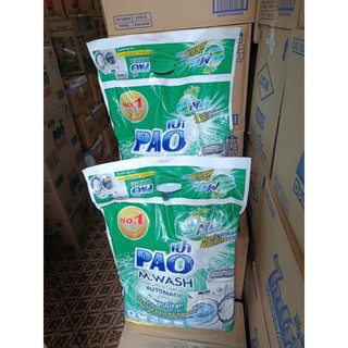 Bột Giặt PAO 9kg – Siêu Thơm, Siêu Sạch, Siêu Tiết Kiệm • Hàng Nội Địa Thái✨