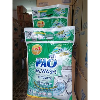 Bột Giặt PAO 9kg – Siêu Thơm, Siêu Sạch, Siêu Tiết Kiệm • Hàng Nội Địa Thái✨