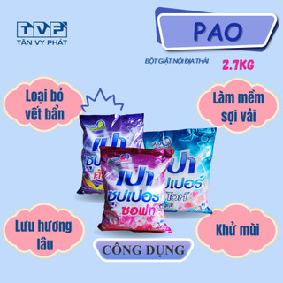 Bột Giặt PAO 2.4kg – Siêu Thơm, Siêu Sạch • Hàng Nội Địa Thái✨
