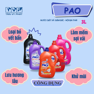 Nước Giặt Xả PAO 3000 ml – Đậm Đặc 2‑in‑1 • Siêu Sạch & Thơm Lâu • Hàng Nội Địa Thái✨