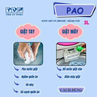 Nước Giặt Xả PAO 3000 ml – Đậm Đặc 2‑in‑1 • Siêu Sạch & Thơm Lâu • Hàng Nội Địa Thái✨