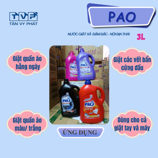 Nước Giặt Xả PAO 3000 ml – Đậm Đặc 2‑in‑1 • Siêu Sạch & Thơm Lâu • Hàng Nội Địa Thái✨