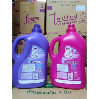 Nước Giặt Xả PAO 3000 ml – Đậm Đặc 2‑in‑1 • Siêu Sạch & Thơm Lâu • Hàng Nội Địa Thái✨