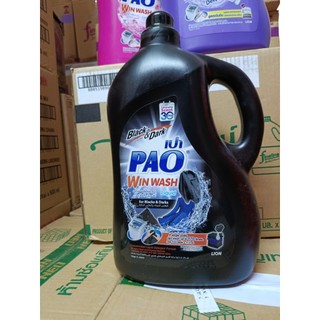 Nước Giặt Xả PAO 3000 ml – Đậm Đặc 2‑in‑1 • Siêu Sạch & Thơm Lâu • Hàng Nội Địa Thái✨