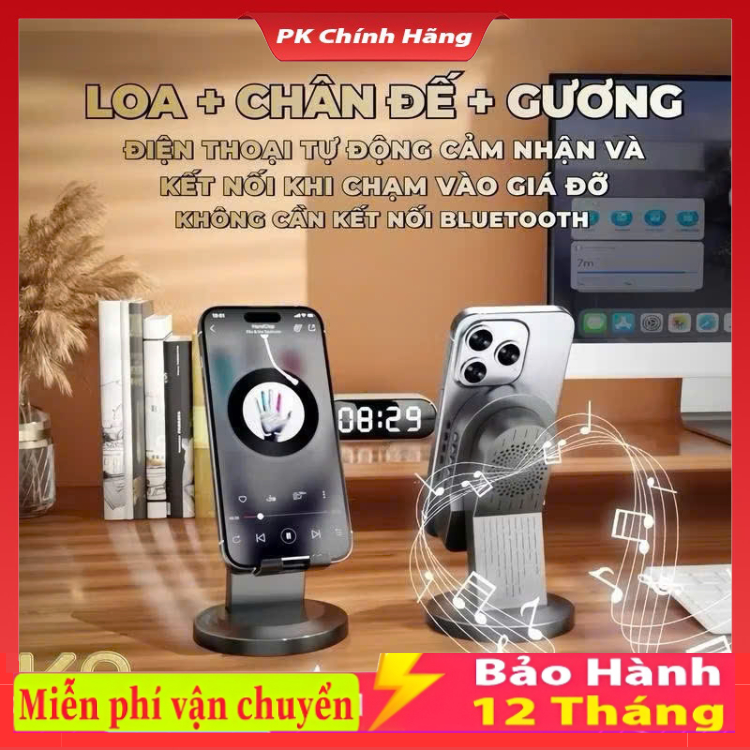 Loa K8 cảm ứng không dây (3in1) Giá đỡ điện thoại + Loa bluetooth + Gương Trang điểm