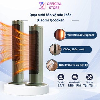 Máy sưởi cao cấp Xiaomi Qcooker, Quạt sưởi gốm công suất lớn 2000W màn led hiển thị, vật liệu Graphene làm nóng chỉ 1s
