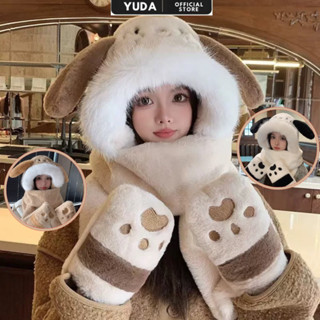  Mũ len lông cừu mũ len nữ trùm đầu tai gấu,nón trùm đầu dễ thương kèm khăn quàng cổ găng tay khẩu trang giữ ấm MLC03 