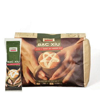 Set 10 20 30 50 gói cà phê bạc xỉu hòa tan C+ (Stick không hộp, không giấy gài) Cộng Cà Phê