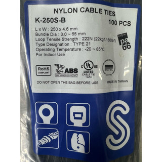 Dây rút nhựa chính hãng KST Đài Loan K250SB  - Nylon Cable Ties