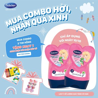 Dầu Gội Xả 2in1 Shampoo & Spulung Prinzessin Rosalea Dịu Nhẹ Cho Bé 230ml Bubchen Official Store