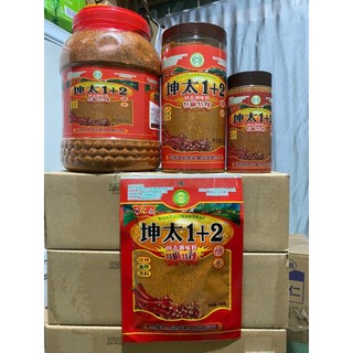   GÓI TO 1KG Bột ớt tê cay rắc lạp xưởng xúc xích nướng đá,gia vị ướp,trộn,chấm,chiên,nướng hãng 1+2 siêu thơm chính hãng 