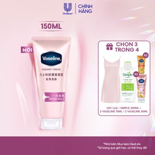[LIVE HANNAH] Kem dưỡng sáng da nâng tông tức thì Vaseline Radiant Cream SPF30 PA++