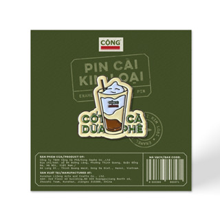 Pin /Ghim cài kim loại Cộng Cà Phê