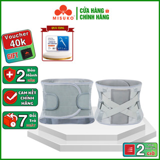 Đai cố định cột sống,MISUKO Z4 thanh định hình kim loại, cải thiện thoái hóa, thoát vị đĩa đệm [ BẢO HÀNH 24 THÁNG ]