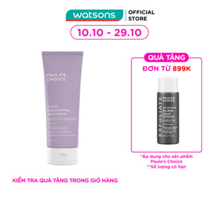 Kem Dưỡng Thể Paula's Choice Weightless Body Treatment 2% BHA Giảm Viêm Lỗ Chân Lông 210ml