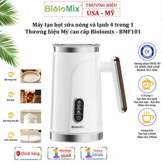 Máy tạo bọt sữa nóng và lạnh 4 trong 1 - Công suất 500W. Thương hiệu Mỹ cao cấp Biolomix - BMF101