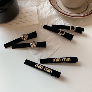 Combo Kẹp Tóc Mái Đen Phủ Nhung Đính Charm Xinh Xắn, Kẹp Tóc Mỏ Vịt Hoa Trà Phong Cách Tiểu Thư