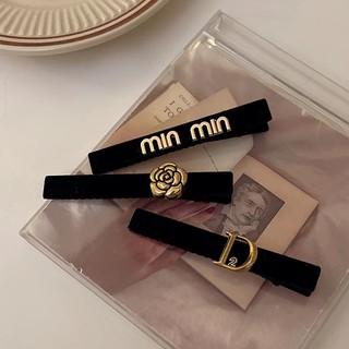 Combo Kẹp Tóc Mái Đen Phủ Nhung Đính Charm Xinh Xắn, Kẹp Tóc Mỏ Vịt Hoa Trà Phong Cách Tiểu Thư