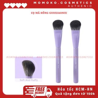   HỎA TỐC GUOXIAONIU cọ má hồng trang điểm GUOXIAONIU phấn má hồng lông mềm mại cọ má hồng kem 