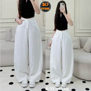  Quần Jeans Ống Cong Công Sở Quần Bò Bagy Ống Rộng Che Khuyết Điểm Chất vải mềm cao cấp 247 STORE Quanjean8305_P5k14 