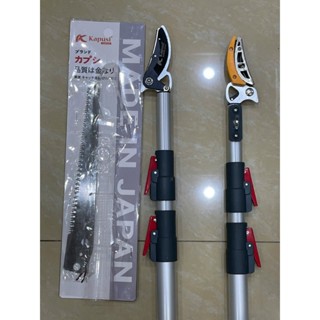 Kéo cắt cành trên cao Kapusi Nhật Bản 3m - 4m - 5m 3 ĐOẠN
