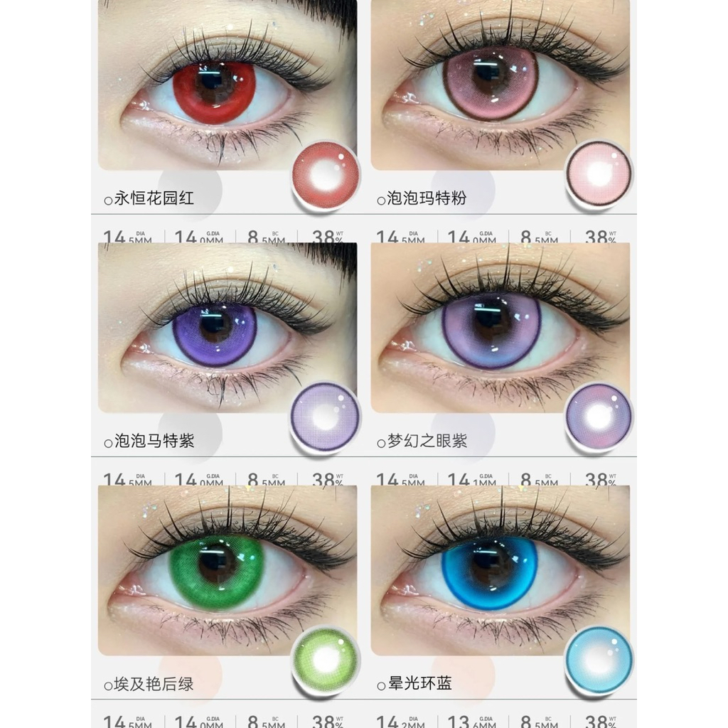 [Tinacon] Lens Cosplay 1 ngày brand Tinacon (đọc kỹ mô tả)