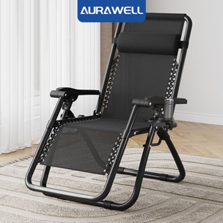 AURAWELL Ghế Xếp Thư Giãn Ghế Gấp Gọn Giường Xếp Ghế Nằm Ghế Ngủ Trưa Chất Liệu Vải Teslins
