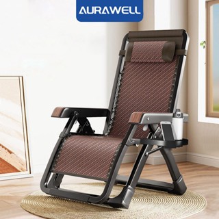 AURAWELL Ghế Xếp Thư Giãn Ghế Gấp Gọn Ghế Nằm Thư Giãn Ghế Ngủ Trưa Vải Sợi Tơ Băng 3D