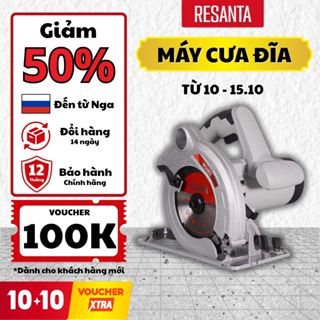 Máy Cưa Đĩa Cầm Tay RESANTA | Điện Áp 1600/2000W | Cưa Gỗ Có Chỉnh Góc Độ Cắt | BH 12TH