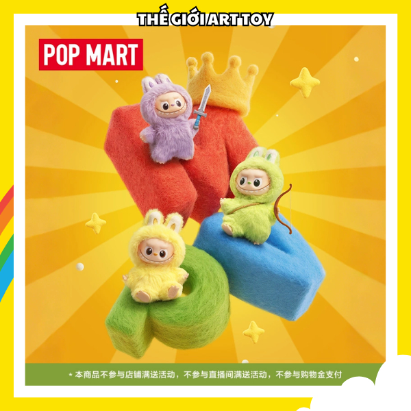 (Order) Mô hình Labubu The Monsters Pin For Love Chính Hãng - Tùy Chọn Mẫu