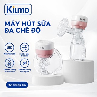  Kiumo máy hút sữa điện không dây đeo thoải mái phễu hứng sữa massage êm ái tiện lợi cho mẹ hút sữa không dây 