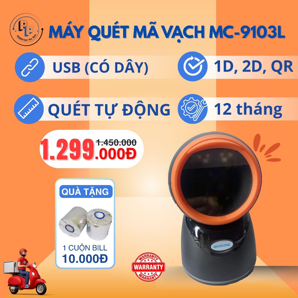 Máy quét mã vạch, đọc mã đa tia MC-9103L. Máy quét mã vạch để bàn 1D, 2D, QR code cho siêu thị, tạp 