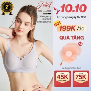 Áo ngực su BLOVELAN Juliet không gọng, mút dày định hình, nâng ngực, thoáng khí, chống chảy xệ, mặc êm nhẹ cả ngày