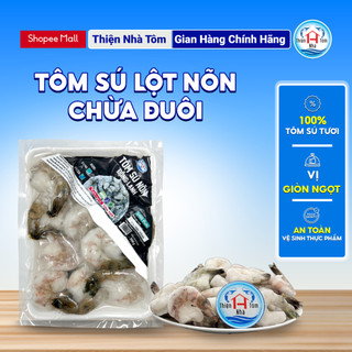 [300gr] Tôm Sú Lột Nõn Chừa Đuôi tôm nõn đông lạnh đa dạng size Thiện Nhà Tôm vị giòn ngọt