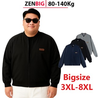 Áo khoác bomber nam ZENBIG hàng big size cho người béo mập từ 70-140kg
