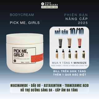 Kem body dưỡng trắng không makeup [KHÔNG HỒI TONE], da mướt mịn ửng hồng trong veo Pick me, girls Vyvyhaircare V 250gr