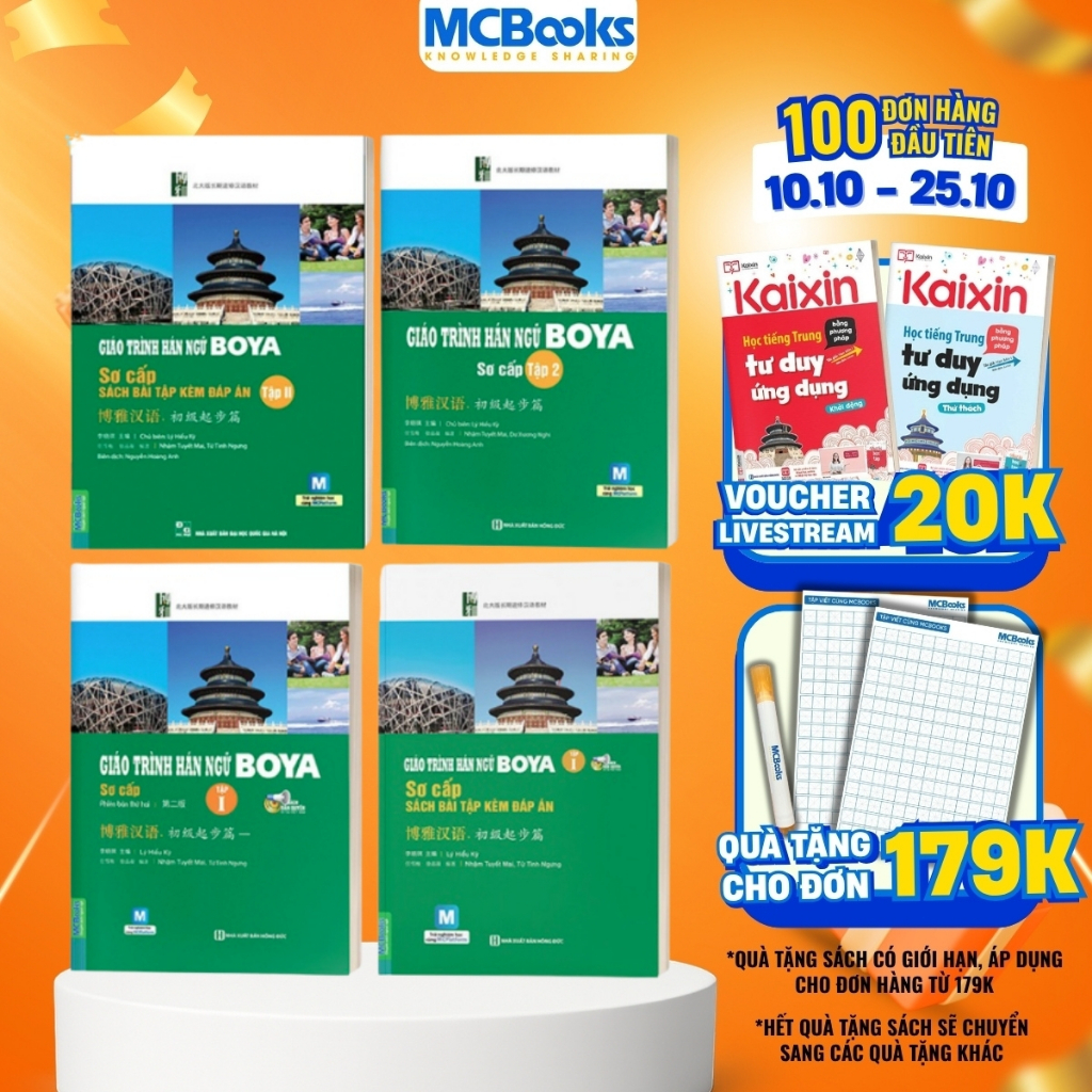 Sách - COMBO Giáo Trình Hán Ngữ Boya Sơ Cấp 4 cuốn - Phân loại lẻ/combo