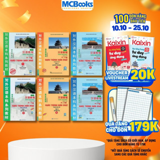 Sách - Giáo trình Hán Ngữ 6 cuốn Phiên bản hai (combo/ lẻ tuỳ chọn)