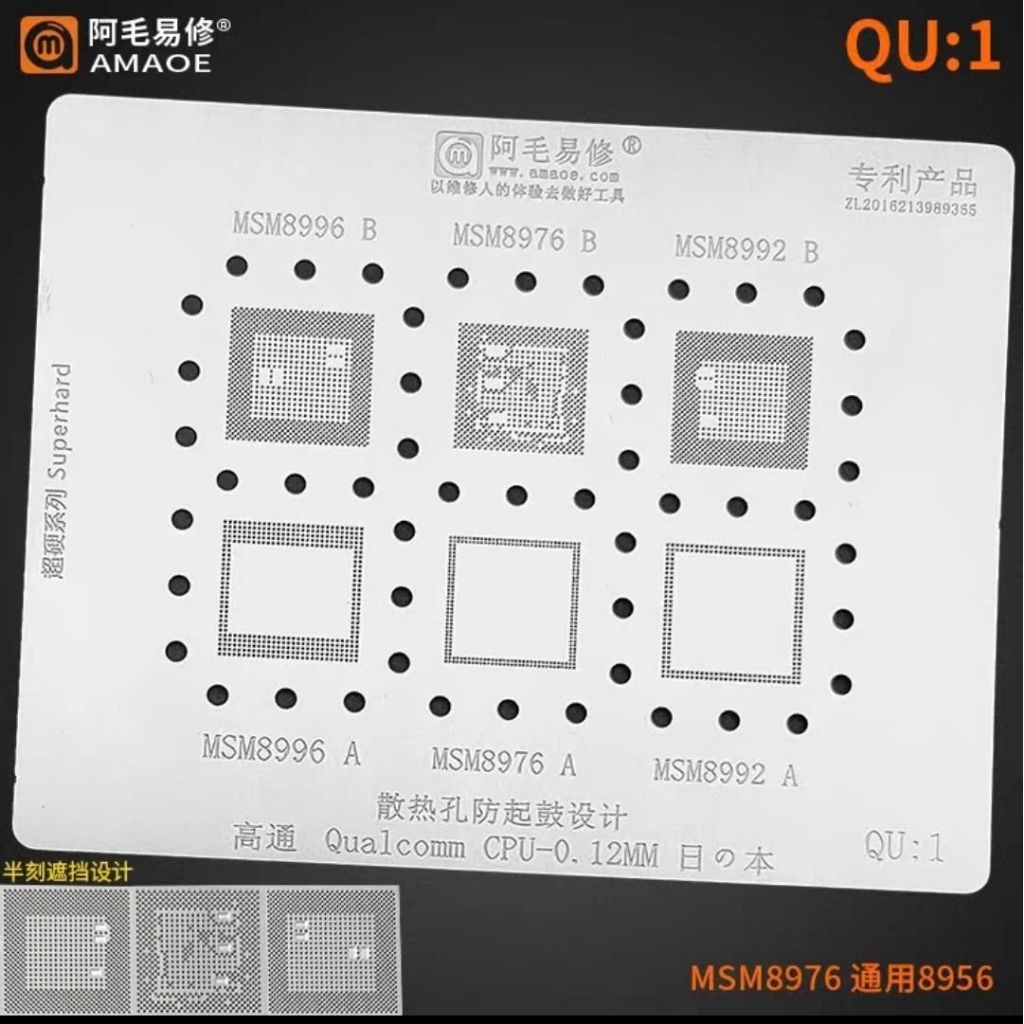 Vỉ làm chân CPU QU1 msm8996 b msm8976 b msm8992 b msm8996 a msm8976 a msm8992 a