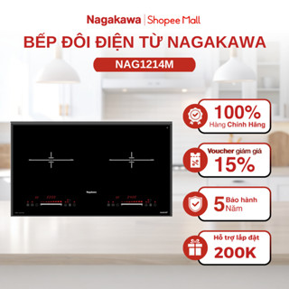 Bếp từ đôi Nagakawa NAG1214M, bảo hành 5 năm