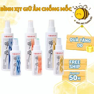  Bình Xịt Giữ Ẩm Chống Mốc Cho Màu Gouache Màu Nước Himi - Beeart 