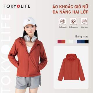  Áo khoác gió nữ đa năng 2 lớp gấp gọn tiện lợi TOKYOLIFE 40002362 