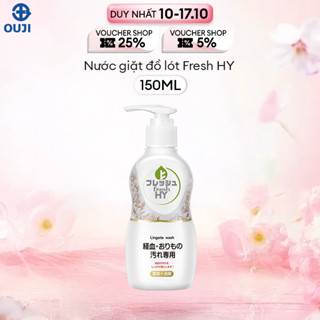 Nước giặt đồ lót sạch vết dâu, khử mùi, không khô da tay, thực vật tự nhiên fresh HY (150ml/ Chai)