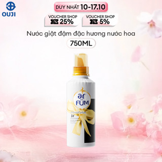 Nước Giặt Đậm Đặc Arfum Hương Nước Hoa Cho Len, Lụa, Linen, Cotton & Quần Áo Trẻ Em (750ml/ Chai)