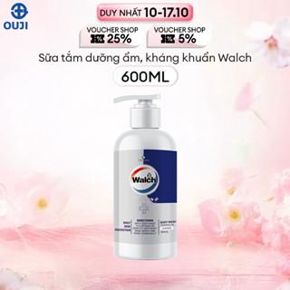 Sữa tắm tinh dầu Walch tiêu diệt vi khuẩn, dưỡng ẩm mềm mịn, tái tạo làn da (600ml)